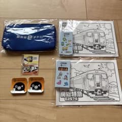 JR東日本 鉄道グッズセット E257系 ぬりえ ポーチ　鉄道チャーム　シールのサムネイル