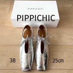 PIPPICHIC AMBER COCO シルバー フラットシューズ 25㎝ - メルカリ