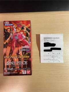 ワンピース Heroines Edition BOX テープカット品 - メルカリ