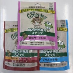 グリニーズ 猫用 大容量130g×3種セット　正規品 - 2