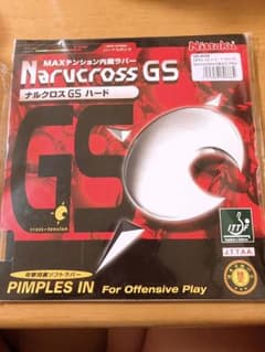 卓球ラバーのサムネイル