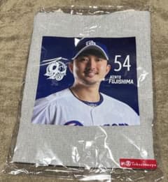 【GWフェス限定】中日ドラゴンズ トートバック 藤嶋健人 54番 応援グッズのサムネイル