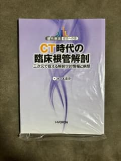 Ali様 リクエスト 2点 まとめ商品のサムネイル