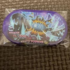 ポケモンメザスタ　ゴージャススター第2弾　ウルトラビースト　アクジキングのサムネイル