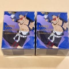 2 개 세트 천원 돌파 글렌 라간 카미나 향수 50ml 오드 팔팜