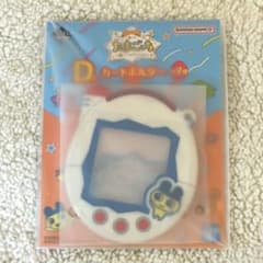 たまごっち　一番くじ　D賞　カードホルダーのサムネイル