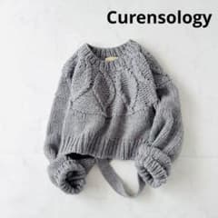 Curensology カレンソロジー ケーブルベルテッドプルオーバー ニット Curensology（カレンソロジー）の「Curensology(カレンソロジー