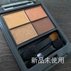 【&be】 パレットアイシャドウ 「サンドブラウン」のサムネイル
