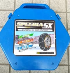コムテック 金属チェーン SX-105のサムネイル
