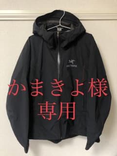 ARC'TERYX アークテリクス　beta slのサムネイル