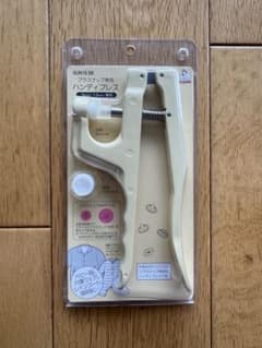 サンコッコー プラスナップ専用 ハンディプレス SUN15-56のサムネイル