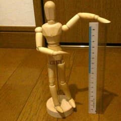 りと様専用のサムネイル