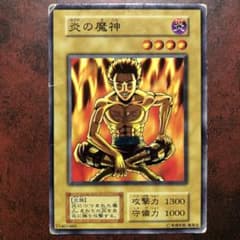 m20645035134_1.jpg?1699457645