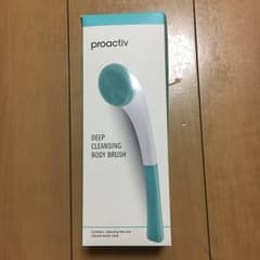 プロアクティブ ボディ ブラシのサムネイル