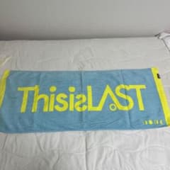 This is LAST タオルのサムネイル