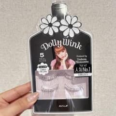 Dolly Wink つけまつ毛 5番 KOJI 人気No.1のサムネイル