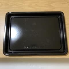 日立　オーブンレンジ　黒皿のサムネイル