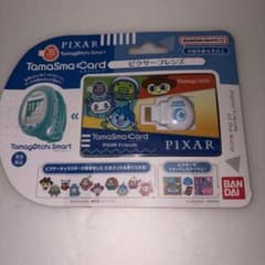 PIXAR たまスマカード ピクサーフレンズ たまごっちスマート トイ