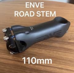 ENVE ROAD STEM 110mm カーボン ステム エンヴィ エンビ - メルカリ