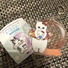 モフサンド×サンリオ ガチャ キティ アクキーのサムネイル