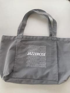 ジャザサイズ JAZZERCIZE かばんのサムネイル
