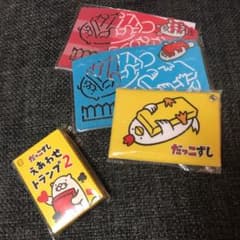 【新品・未使用】スシロー だっこずしセットのサムネイル