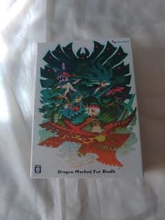 Switch ドラゴンマークトフォーデス 限定版 カード無し - メルカリ