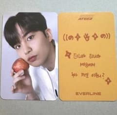 ATEEZ ジョンホ everline トレカ - メルカリ