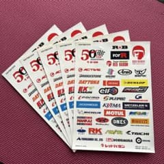 レッドバロン 50周年記念 ステッカーシート 5枚セット 送料無料