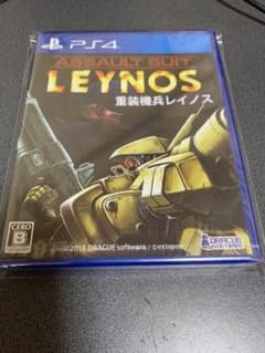 【新品】PS4 重装機兵レイノスのサムネイル