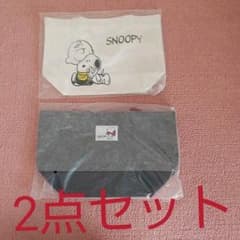 【新品未使用】スヌーピーランチバックのサムネイル