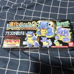 バンダイ ポケモン プラコロ 進化パック2 カメール カメックス - メルカリ