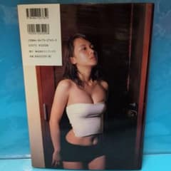 open heart 楊原京子 写真集 DVD - メルカリ