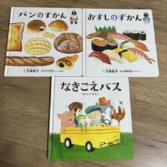 m.p.m様 リクエスト 2点 まとめ商品 - メルカリ