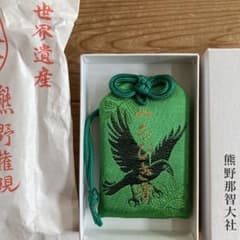 m20649447461_1.jpg?1709180796