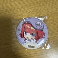 五等分の花嫁　中野二乃　 まねきねこコラボ　缶バッジのサムネイル