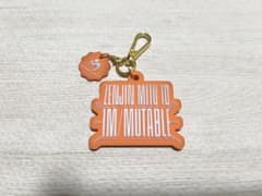 Mrs.GREEN APPLE ゼンジン未到とイミュータブル キーホルダー 2種