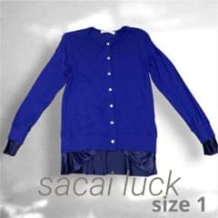 sacai luck サカイラック 異素材切替 プリーツ カーディガン サイズ1