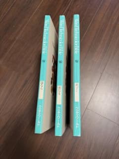 ウッドテクニカラーバイブル(たも、なら、パイン) 3冊-ウッディ