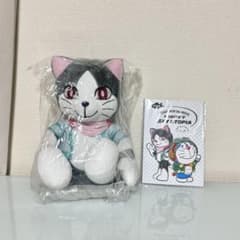 映画ドラえもん のび太と空の理想郷 ぬいぐるみ ソーニャ 映画館限定★オマケ付き