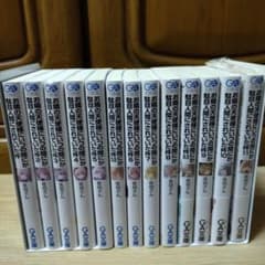 m20650542913_1.jpg?1749819449