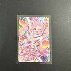 アイプリ ひみプリ ひまり バズリズムオーディションのサムネイル