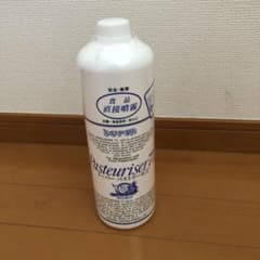 ドーバーパストリーゼのサムネイル