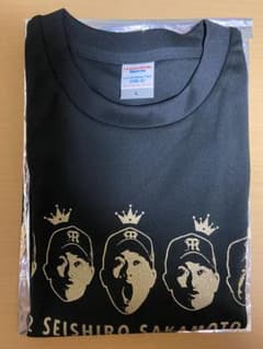 阪神タイガース　2026優勝シークレットあいうえおTシャツ　坂本誠志郎選手のサムネイル