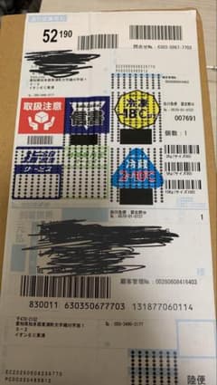 イオンスタイル新品未開封 未サーチ ポケモンカード スタートデッキ 100のサムネイル