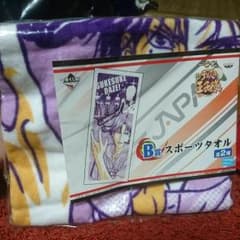 テニスの王子様　一番くじ　B賞　跡部景吾