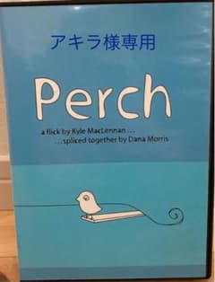 DVD Perch サーフィンのサムネイル