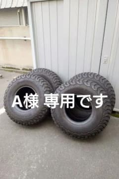 BFグッドリッチ KM3  35X12.5R15 4本のサムネイル