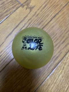 AAA DOMETOUR2018ボールのサムネイル