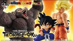드래곤 볼 THE CHRONICLE OF GOKU 1 로트